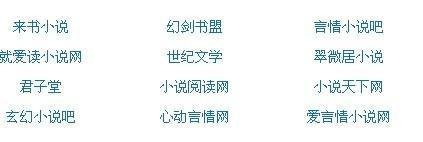 厨房play胡萝卜撑开